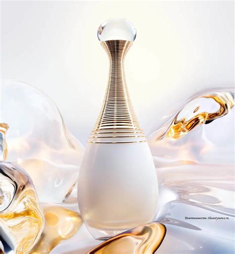white dior perfume